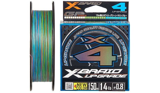 Шнур YGK X-Braid Upgrade X4 (3 colored) 180m #0.4/0.104mm 8lb/3.6kg - фото 1