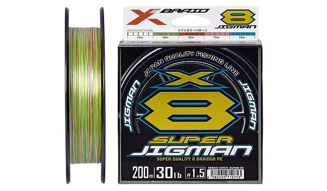 Шнур YGK X-Braid Super Jigman X8 200m #1.2/0.185mm 25lb/11.3kg - фото 1
