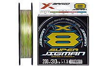 Шнур YGK X-Braid Super Jigman X8 200m #0.6/0.128mm 14lb/6.3kg - фото 1