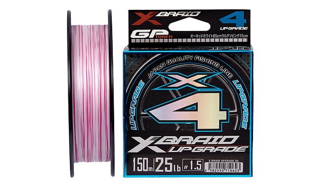 Шнур YGK X-Braid Upgrade X4 150 м #0,25/0,08 мм 5lb/2,3 кг - фото 1