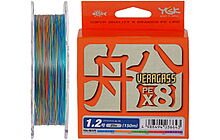 Шнур YGK Veragass Fune X8 100 м #1,5/12,5 кг 10 м x 5 colors - фото 1