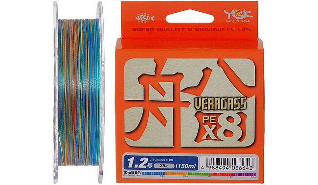 Шнур YGK Veragass Fune X8 150 м #0,6/0,128 мм 14lb/5,2 кг - фото 1