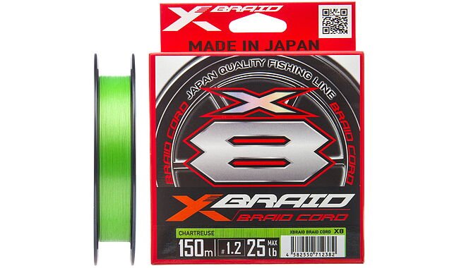 Шнур YGK X-Braid Braid Cord X8 150 м #2,0/0,235 мм 30lb/13,5 кг - фото 1