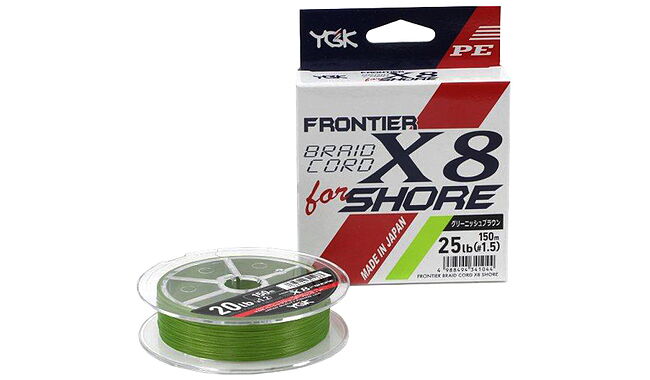 Шнур YGK Frontier Braid Cord X8 150 м #2,0/0,235 мм 30lb/13,5 кг - фото 1