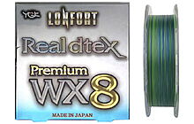Шнур YGK Lonfort Real DTex X8 150m (мультиколор) #0.4/12lb - фото 1