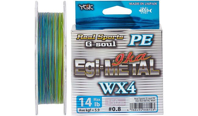Шнур YGK G-Soul EGI Metal 150m #1.5/0.205mm 25lb/10.5kg - фото 1