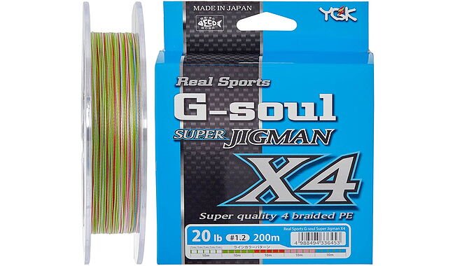 Шнур YGK Super Jig Man X4 200 м #2,0/0,242 мм 30lb - фото 1