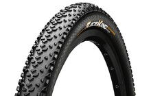 Покришка Continental Race King 27.5x2.2" ProTection - фото 1