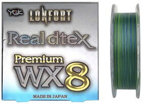 Шнур YGK Lonfort Real DTex X8 150 м #0,4/12lb
