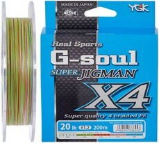 Шнур YGK Super Jig Man X4 200 м #2,0/0,242 мм 30lb