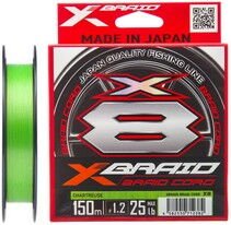 Шнур YGK X-Braid Braid Cord X8 150 м #2,0/0,235 мм 30lb/13,5 кг