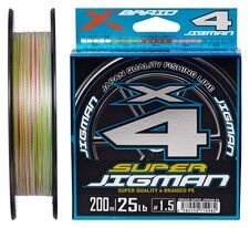 Шнур YGK X-Braid Super Jigman X4 200 м #1,5/0,205 мм 25lb/11,3 кг