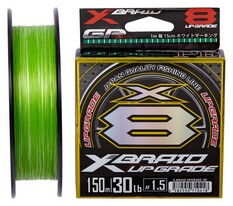 Шнур YGK X-Braid Upgrade X8 150 м #1,2/0,185 мм 25lb/11,3 кг