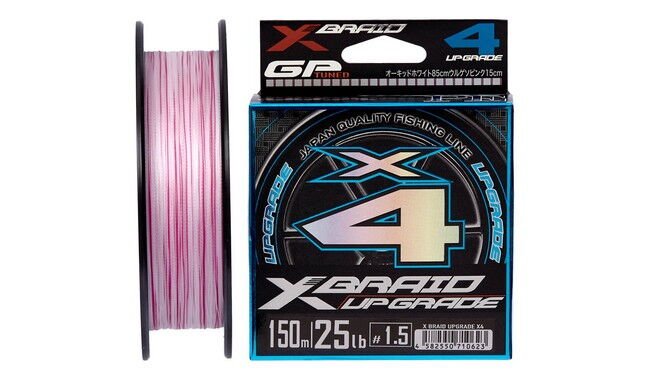 Шнур YGK X-Braid Upgrade X4 150m #0.6/0.128mm 12lb/5.5kg - фото 1