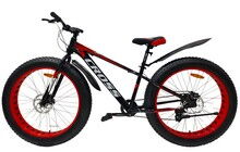 Велосипед Cross Tank 26"+ - дополнительное фото 1