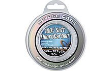 Флюорокарбон Savage Gear Soft Fluorocarbon 20 м 0,74 мм 28,7 кг - фото 1