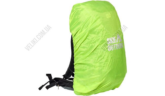 Рюкзак Skif Outdoor Futura Pro 65 л - дополнительное фото 9