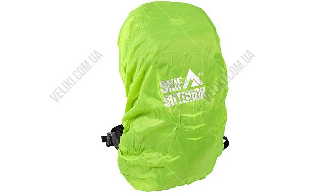 Рюкзак Skif Outdoor Seagle 45 л - дополнительное фото 29