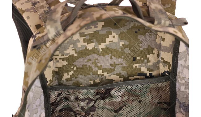 Рюкзак Travel Extreme Tactic 36 л - дополнительное фото 3