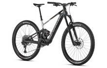 Электровелосипед Mondraker Neat R - дополнительное фото 1