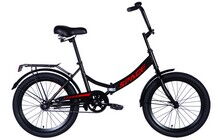 Велосипед Space Comet 20" - фото 1