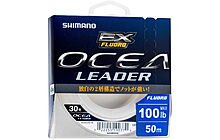 Флюорокарбон Shimano Ocea Leader EX Fluoro 50m 0.628 mm 50lb/22.8 kg - фото 1