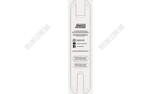 Наждак для самокату Slamm Grip Tape - дополнительное фото 7