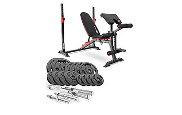 Скамья HS-1095 + Набор Hop-Sport Strong 76 кг