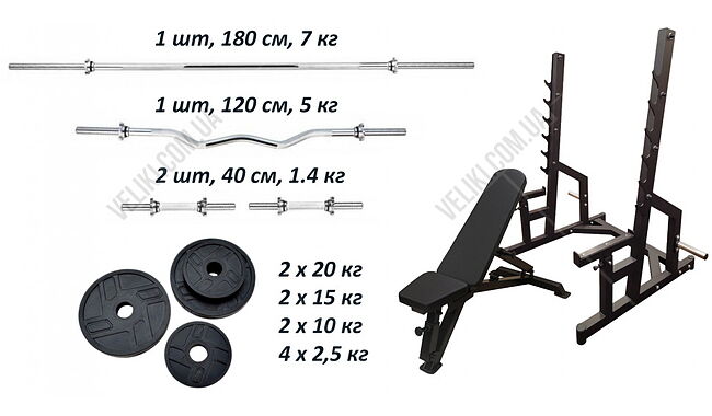 Лава PE208 + Стійки Black Rock + Набір RN-Sport 120 кг - дополнительное фото 1