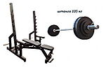 Скамья RN-Sport Black Rock + Стойка Black Rock + Штанга 105 кг - фото 1