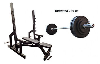Скамья RN-Sport Black Rock + Стойка Black Rock + Штанга 105 кг