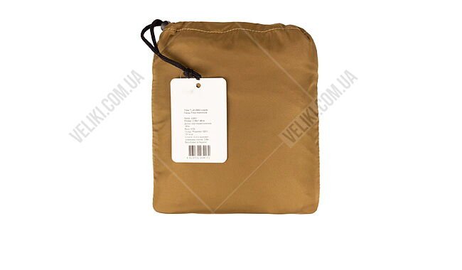 Гамак Tribe Hammock T-LE-0002 - дополнительное фото 8