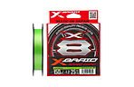 Шнур YGK X-Braid Braid Cord X8 150 м #2,5 0,27 мм 16 кг - фото 1
