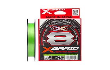 Шнур YGK X-Braid Braid Cord X8 150 м #2,5 0,27 мм 16 кг