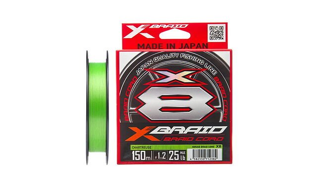 Шнур YGK X-Braid Braid Cord X8 150 м #2,5 0,27 мм 16 кг - фото 1