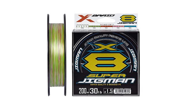 Шнур YGK X-Braid Super Jigman X8 200 м #2 0,235 мм 15,86 кг - фото 1