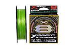Шнур YGK X-Braid Upgrade X8 200 м #3 0,296 мм 18 кг - фото 1