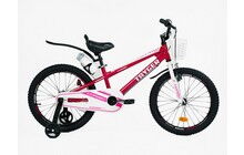 Велосипед Corso Tayger 20" 2024 - дополнительное фото 36