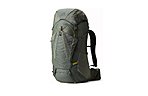 Рюкзак Gregory Zulu Plus 65 л - фото 1