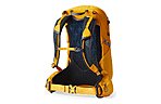 Рюкзак Gregory Jade 24 л - дополнительное фото 1