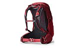 Рюкзак Gregory Jade 24 л - дополнительное фото 7