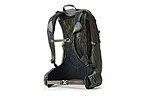 Рюкзак Gregory Zulu 20 л - дополнительное фото 1