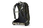 Рюкзак Gregory Zulu 24 л - дополнительное фото 1