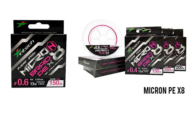 Шнур Intech MicroN PE X8 200 м #0,5 5 кг - фото 1