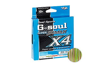 Шнур YGK Super Jig Man X4 300 м #4 22,68 кг