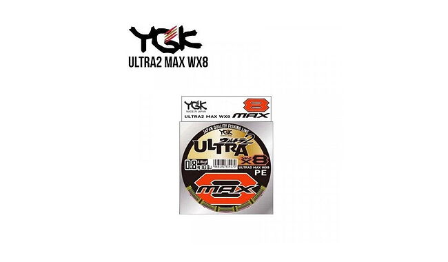 Шнур YGK Ultra2 MAX WX8 150 м #0,6 5,26 кг - фото 1