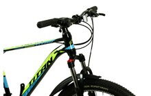 Велосипед Titan Arena 27.5" - дополнительное фото 2