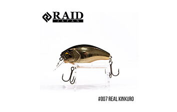 Воблер Raid Level Crank Goriller 66 мм 17,5 г
