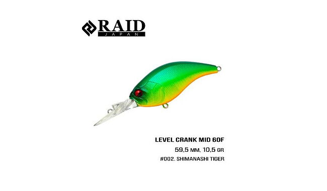 Воблер Raid Level Crank Mid 59,5 мм 10,5 г - фото 3