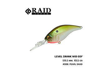 Воблер Raid Level Crank Mid 59,5 мм 10,5 г